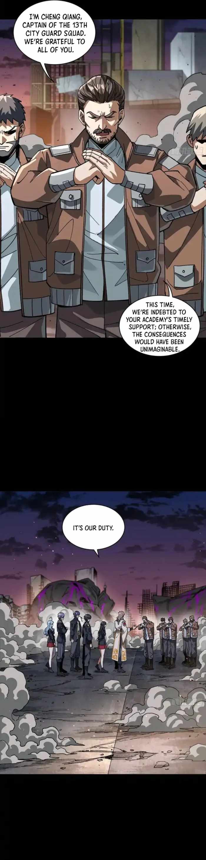 Legend of Star General Chapter 331.1 32
