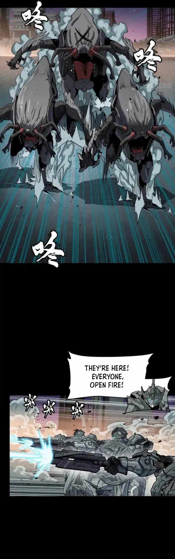Legend of Star General Chapter 331.1 5