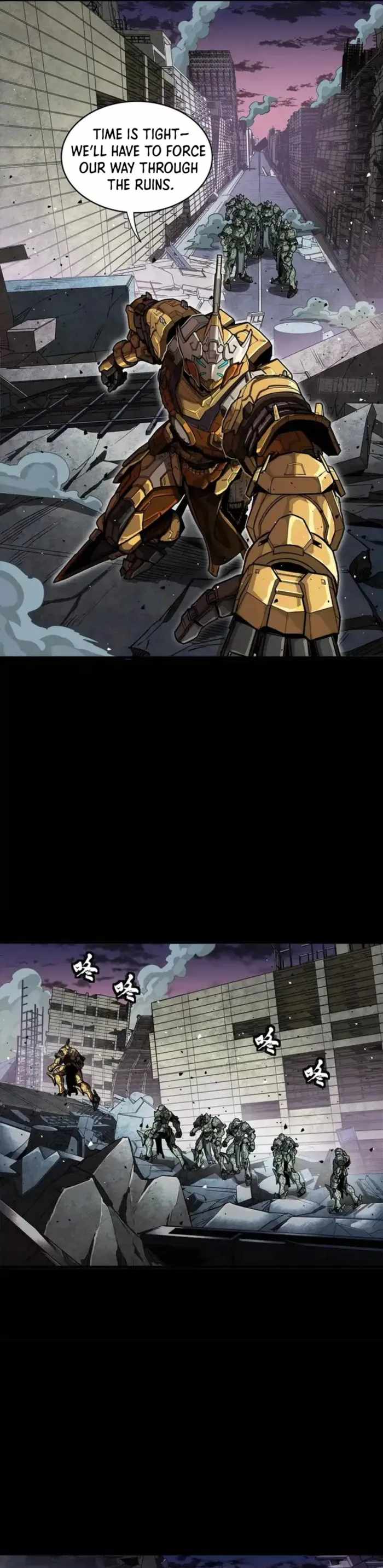 Legend of Star General Chapter 331.2 21