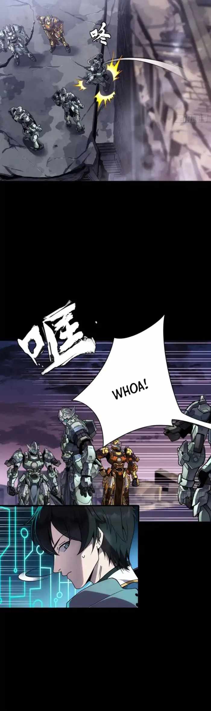 Legend of Star General Chapter 331.2 24