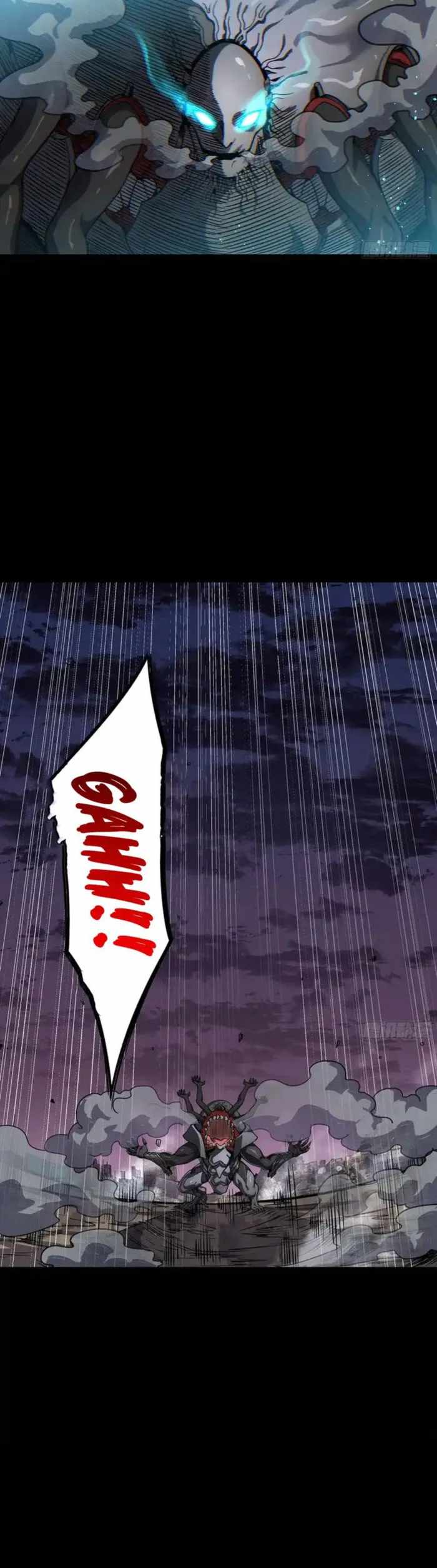 Legend of Star General Chapter 331.2 31