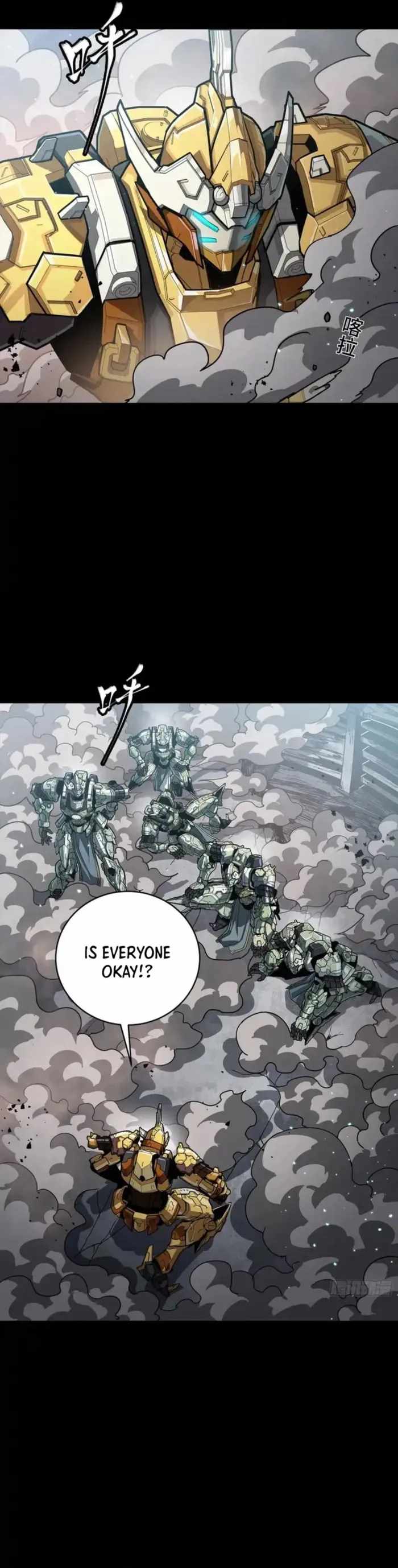 Legend of Star General Chapter 331.2 32