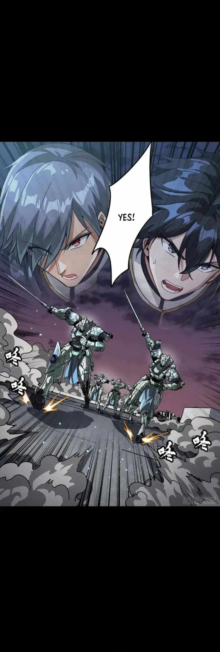 Legend of Star General Chapter 331.2 34
