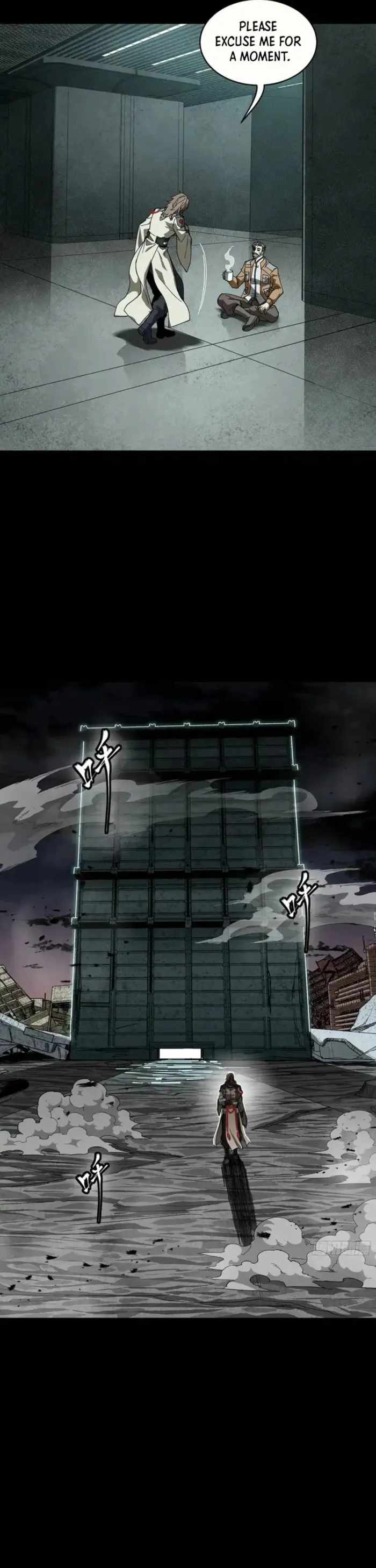 Legend of Star General Chapter 331.2 7