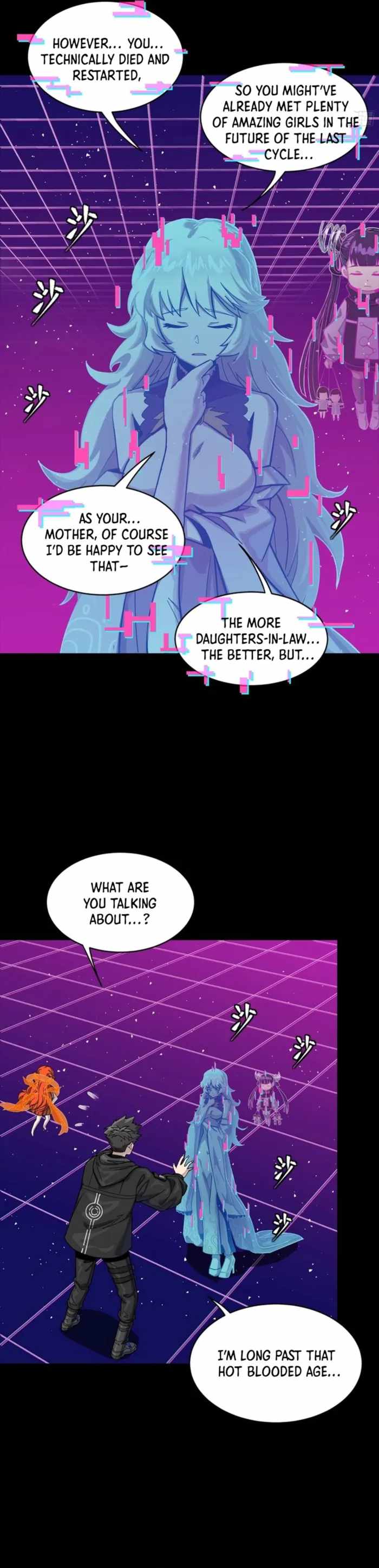 Legend of Star General Chapter 331 4