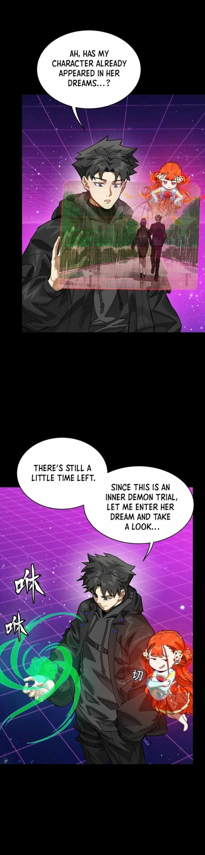 Legend of Star General Chapter 331 9