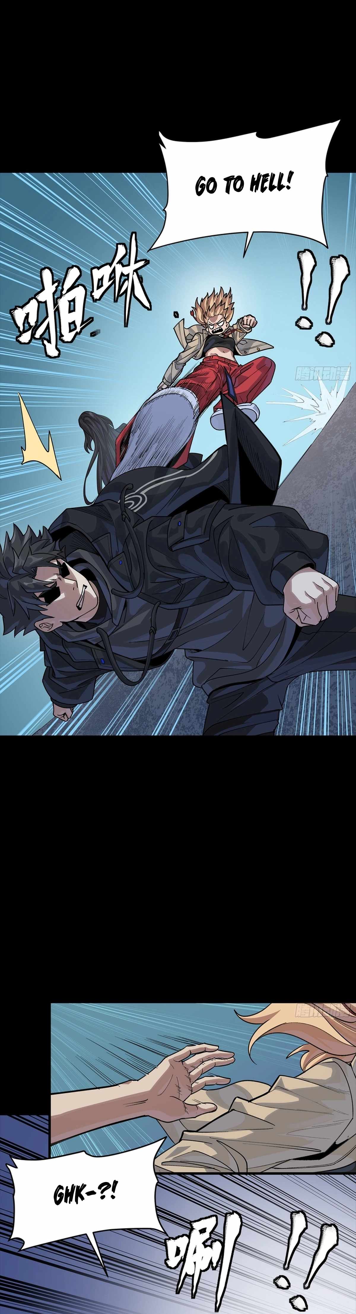 Legend of Star General Chapter 332 8