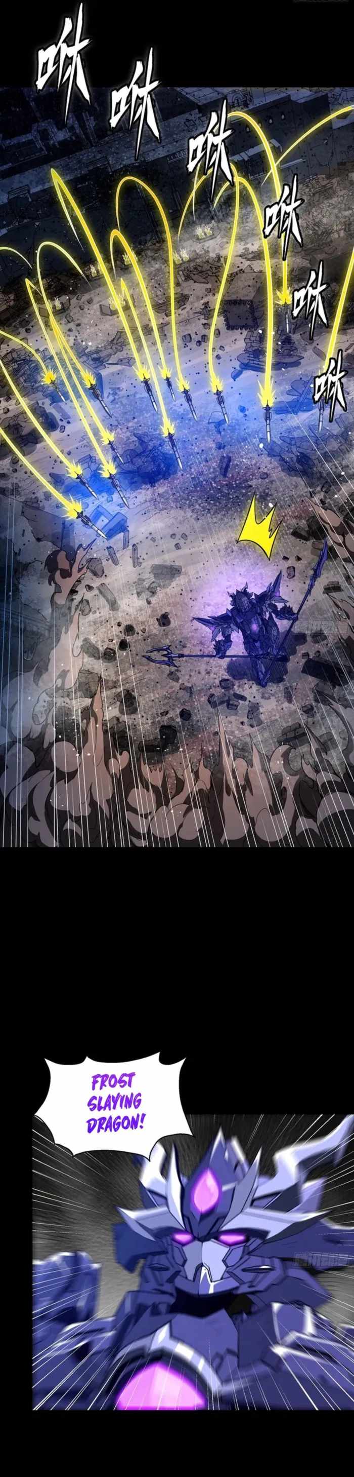 Legend of Star General Chapter 333 10