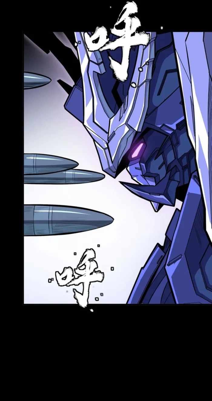 Legend of Star General Chapter 333 13