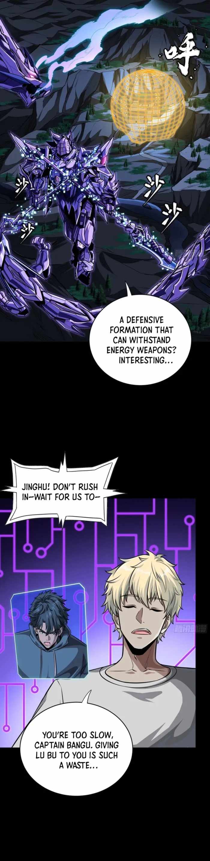 Legend of Star General Chapter 333 2