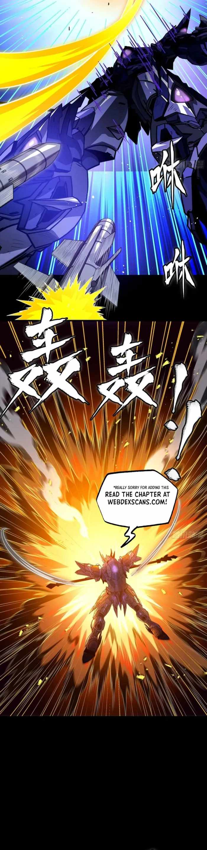 Legend of Star General Chapter 333 8