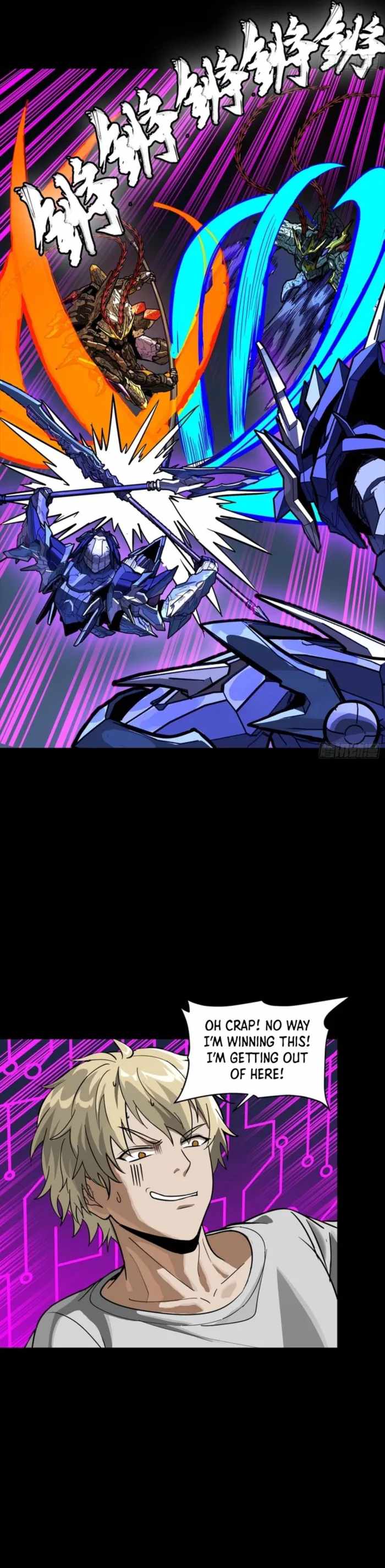 Legend of Star General Chapter 334 15