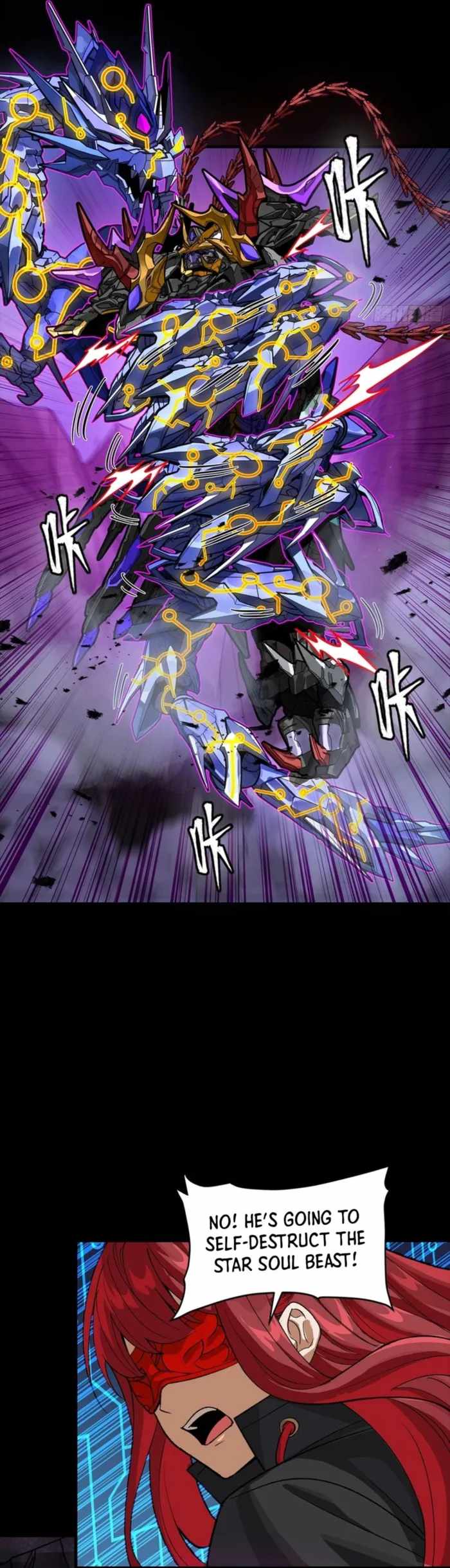 Legend of Star General Chapter 334 17