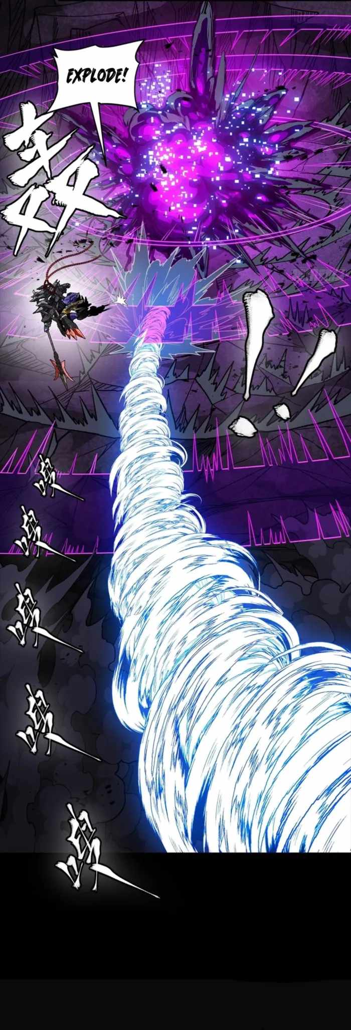 Legend of Star General Chapter 334 18