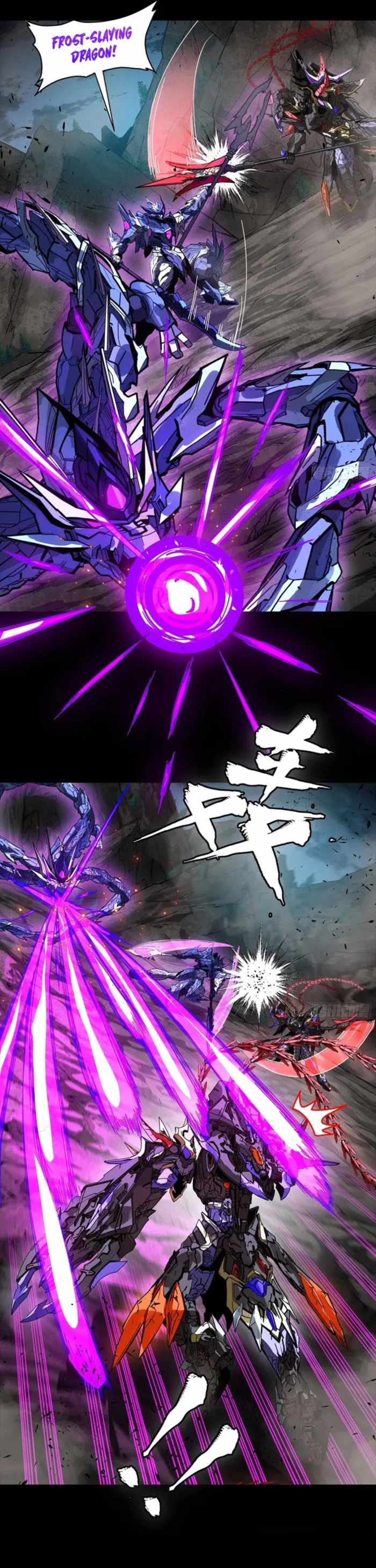 Legend of Star General Chapter 334 4