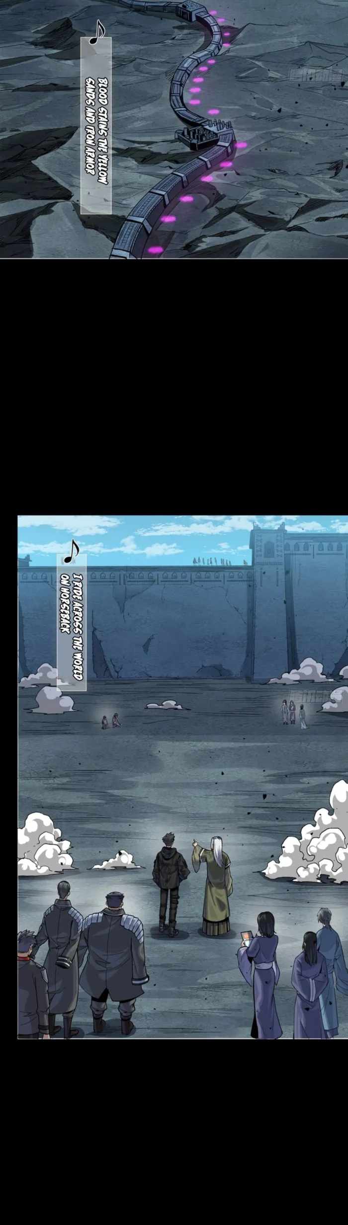 Legend of Star General Chapter 335 17