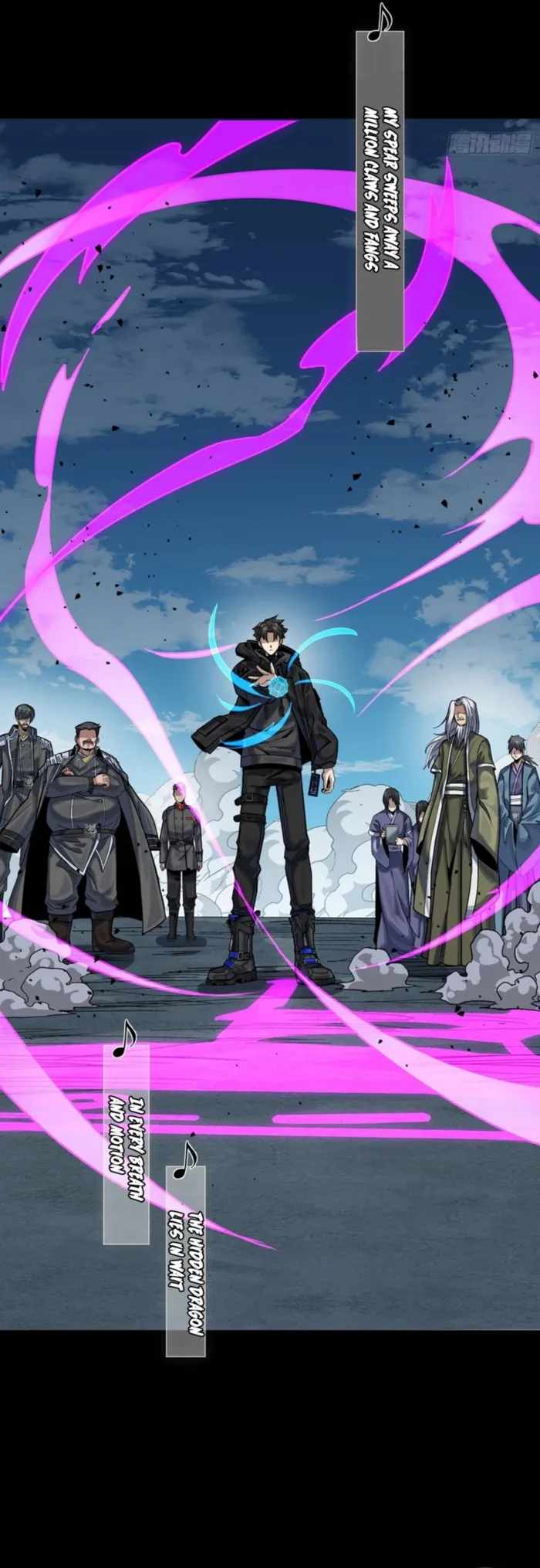 Legend of Star General Chapter 335 18