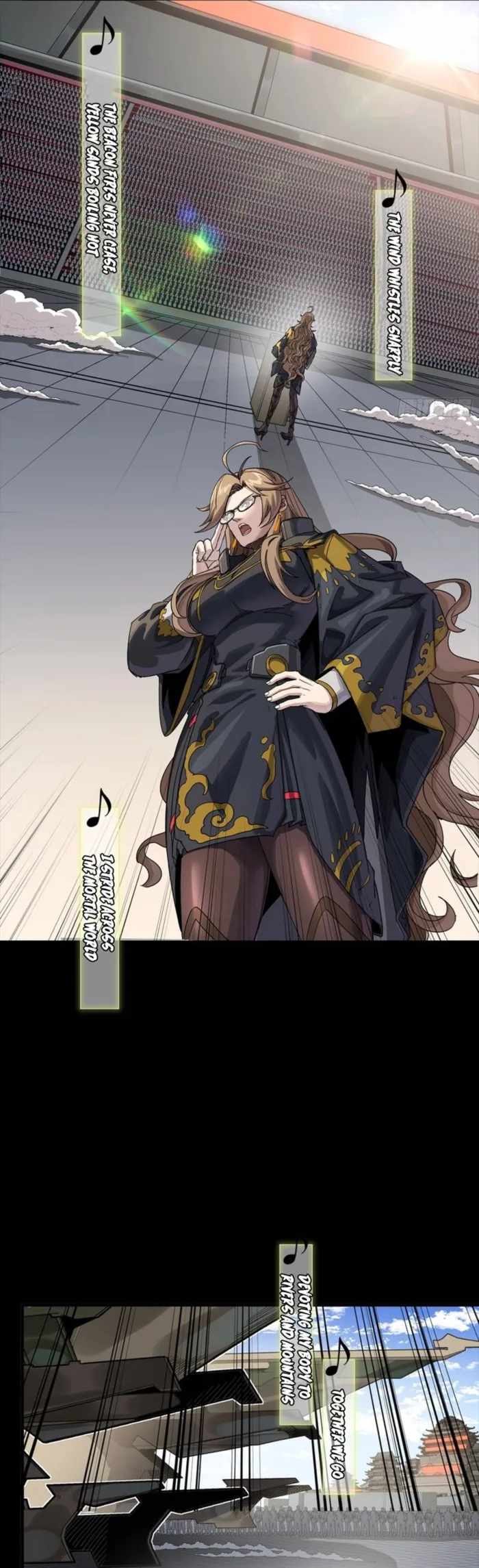 Legend of Star General Chapter 335 25