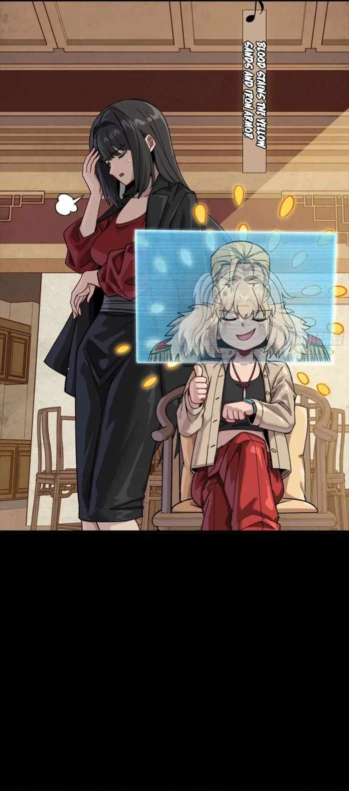 Legend of Star General Chapter 335 5