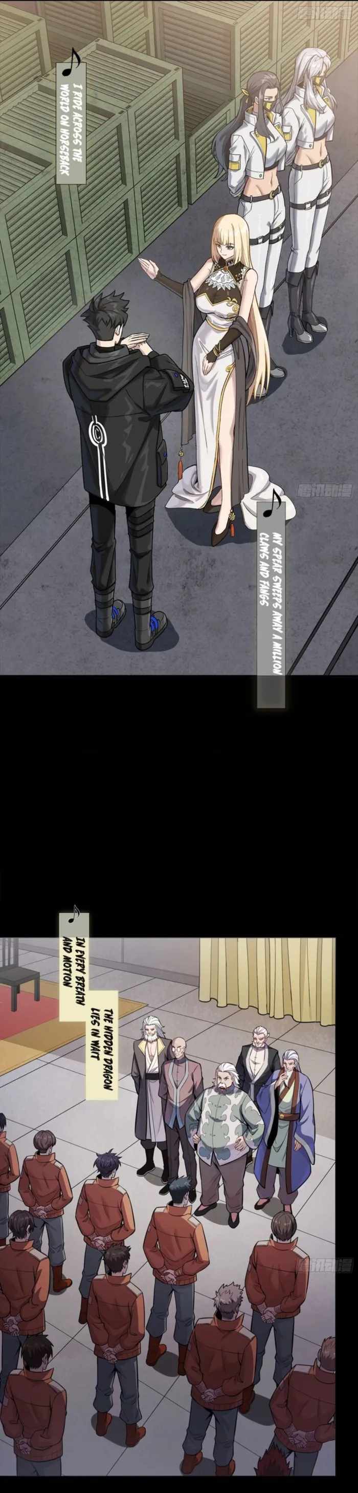Legend of Star General Chapter 335 6
