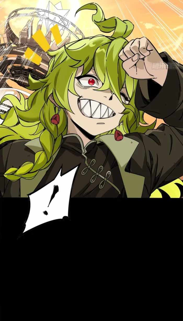 Legend of Star General Chapter 336 11