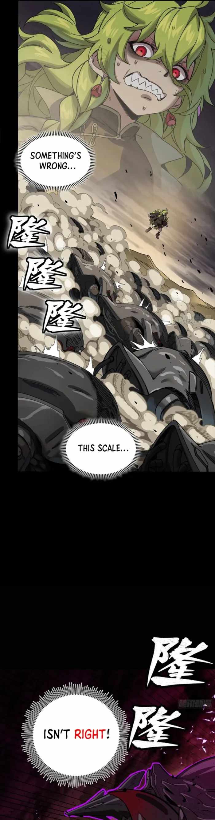 Legend of Star General Chapter 336 17