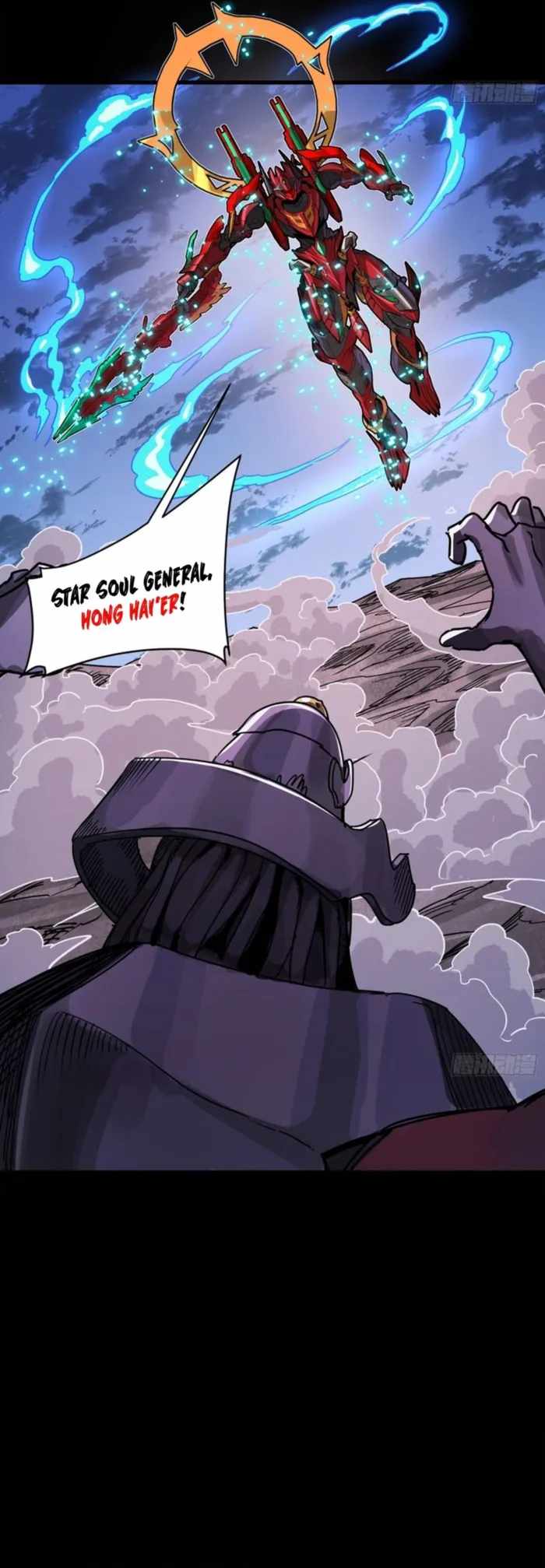 Legend of Star General Chapter 336 23