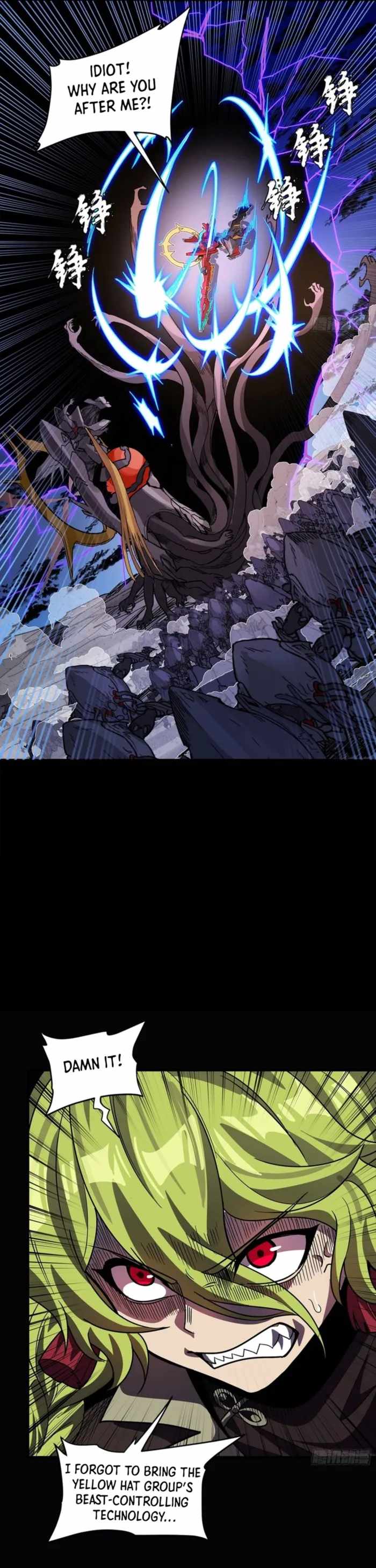 Legend of Star General Chapter 336 24