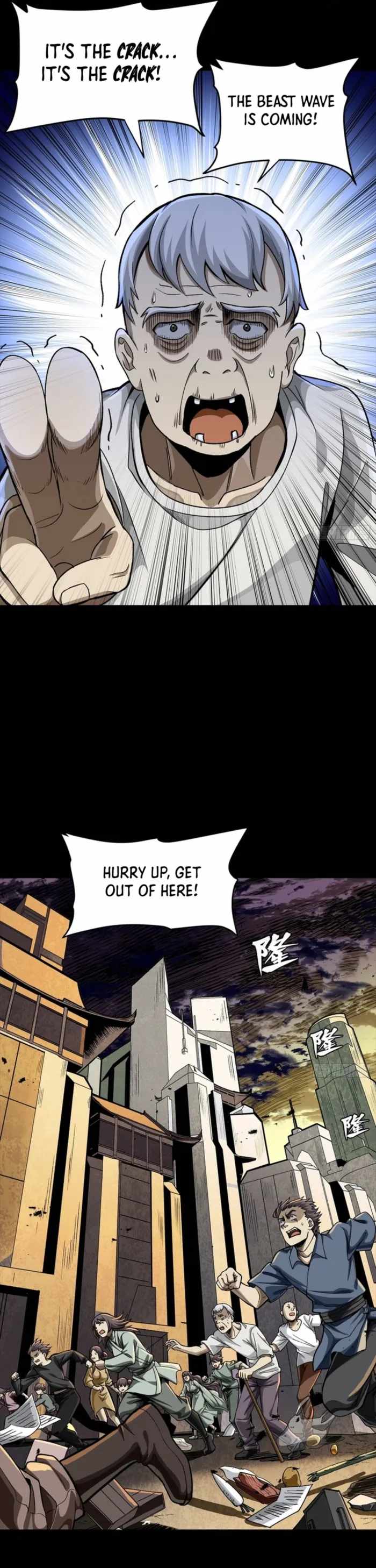 Legend of Star General Chapter 336 30