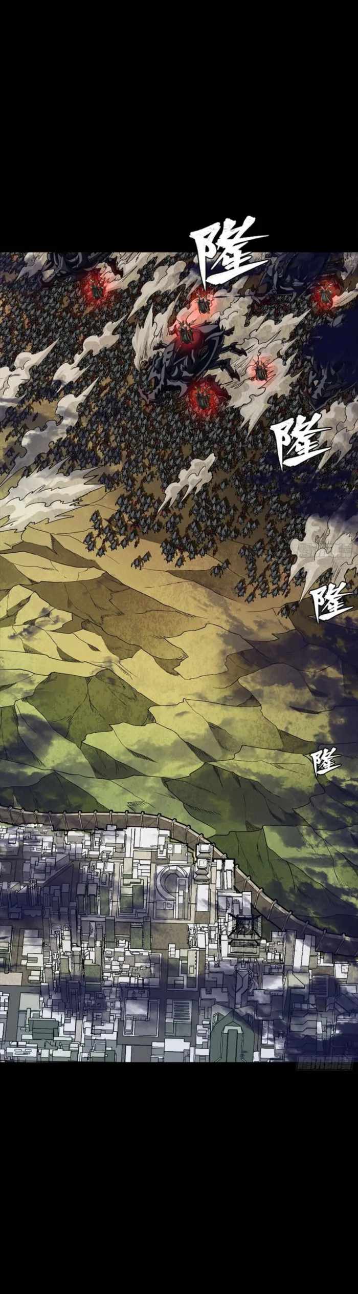 Legend of Star General Chapter 336 31
