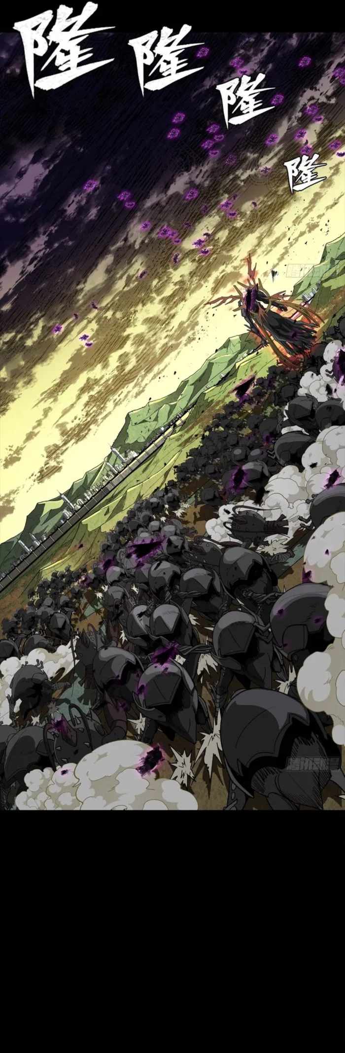 Legend of Star General Chapter 336 32