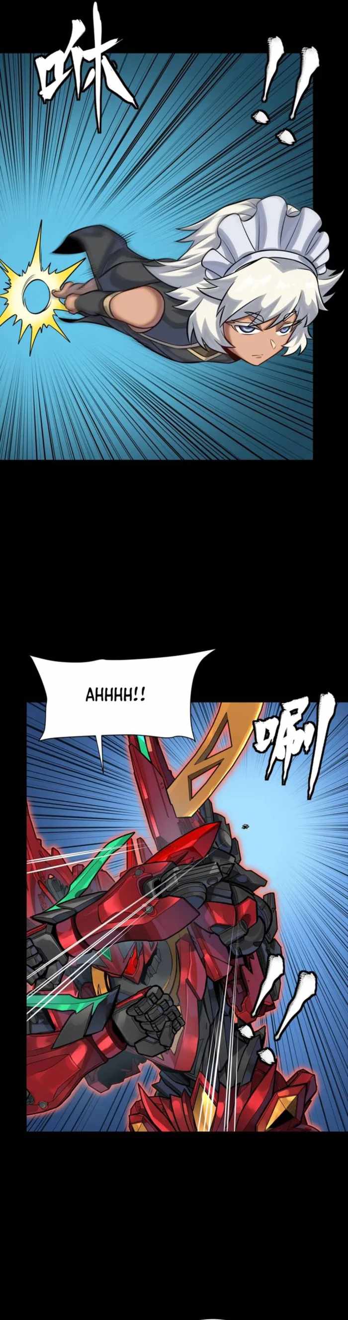Legend of Star General Chapter 336 39