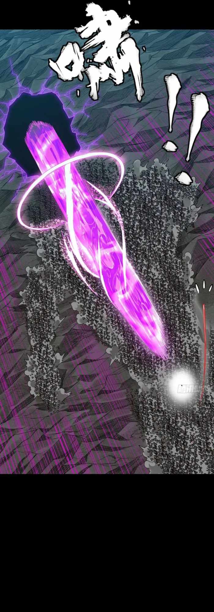 Legend of Star General Chapter 336 42