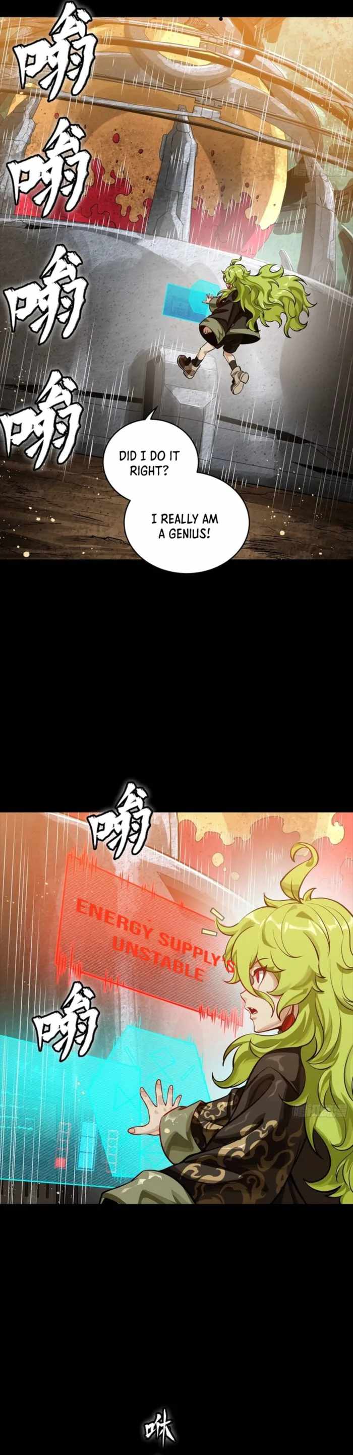 Legend of Star General Chapter 336 5