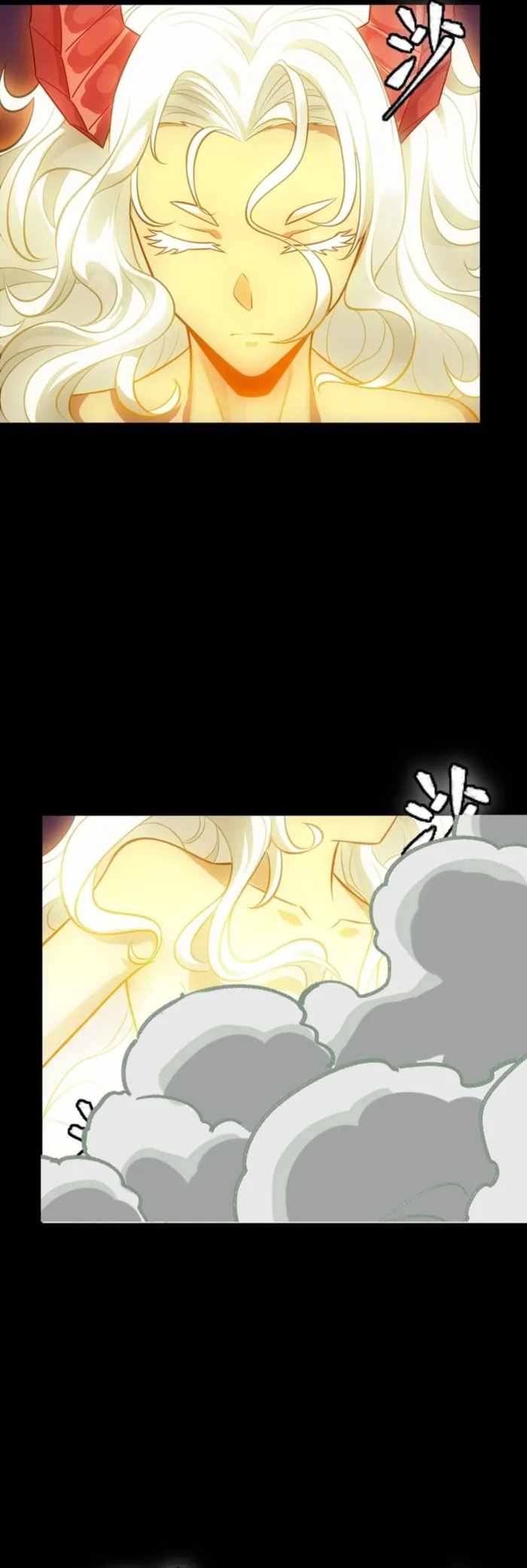 Legend of Star General Chapter 336 51
