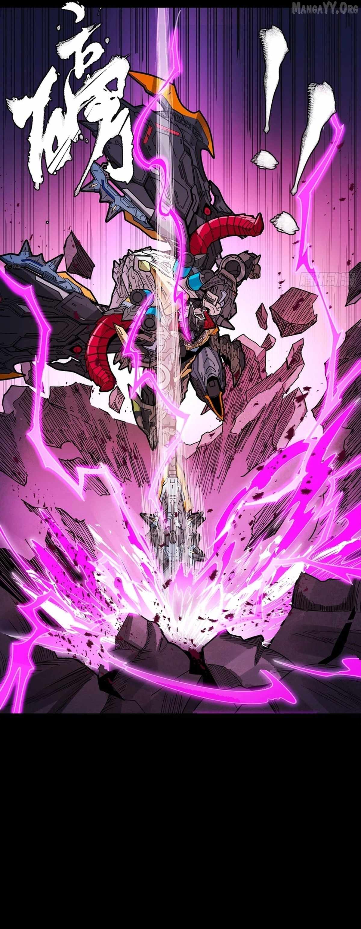 Legend of Star General Chapter 337 10