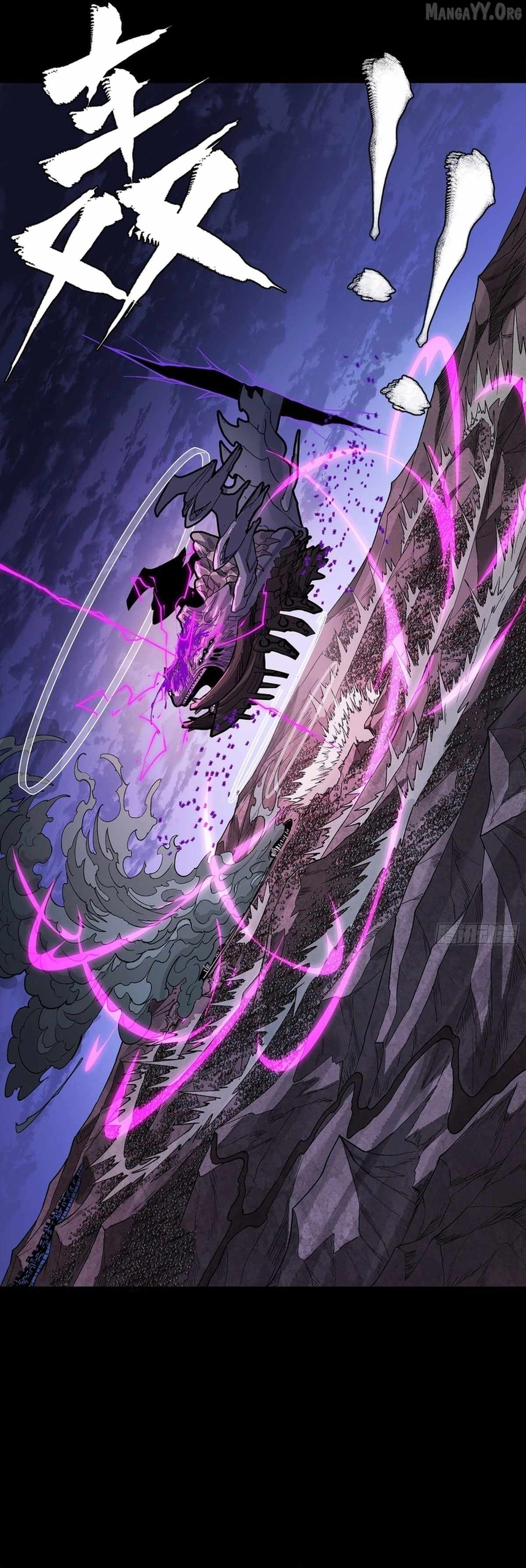 Legend of Star General Chapter 337 11