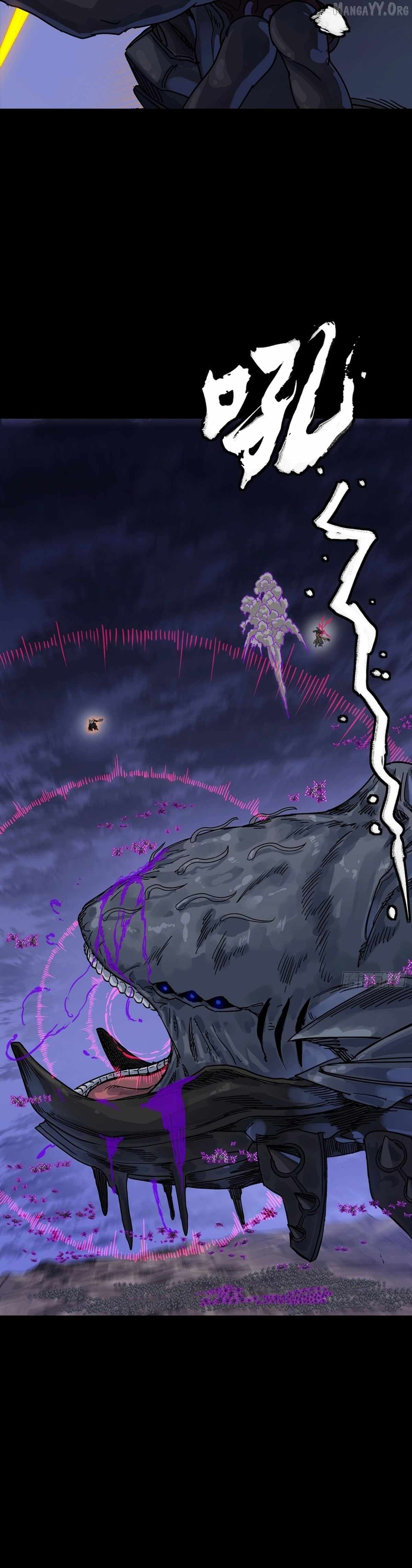 Legend of Star General Chapter 337 16