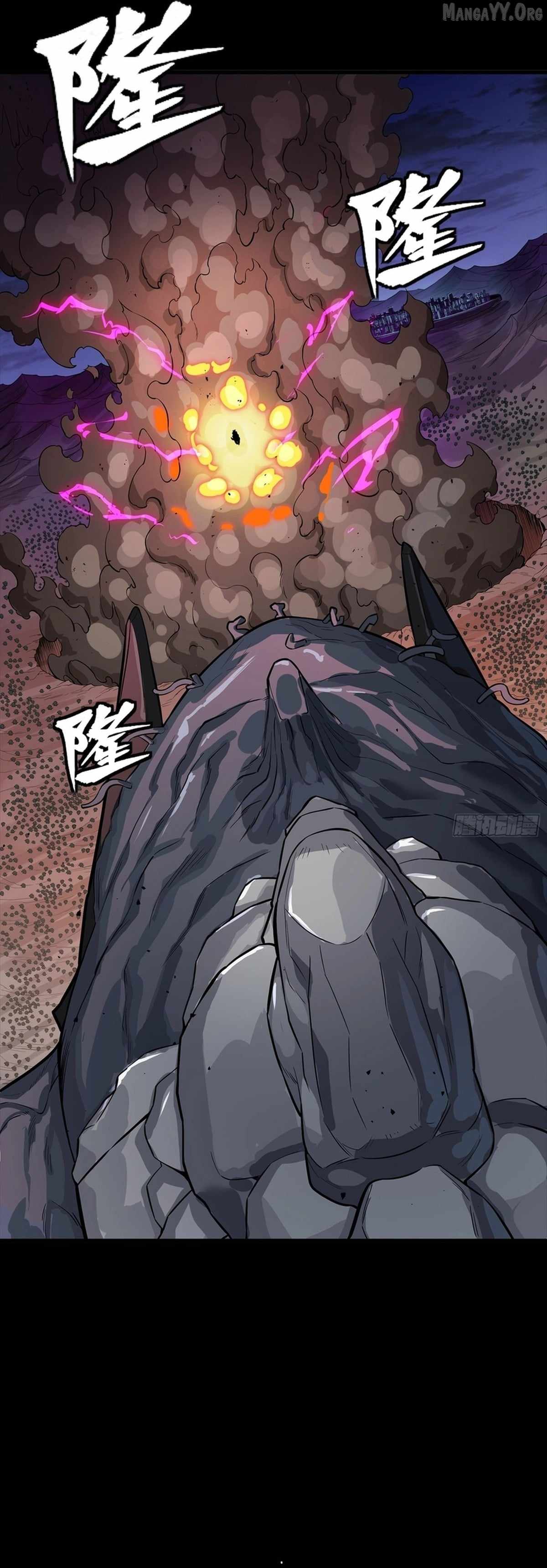 Legend of Star General Chapter 337 2