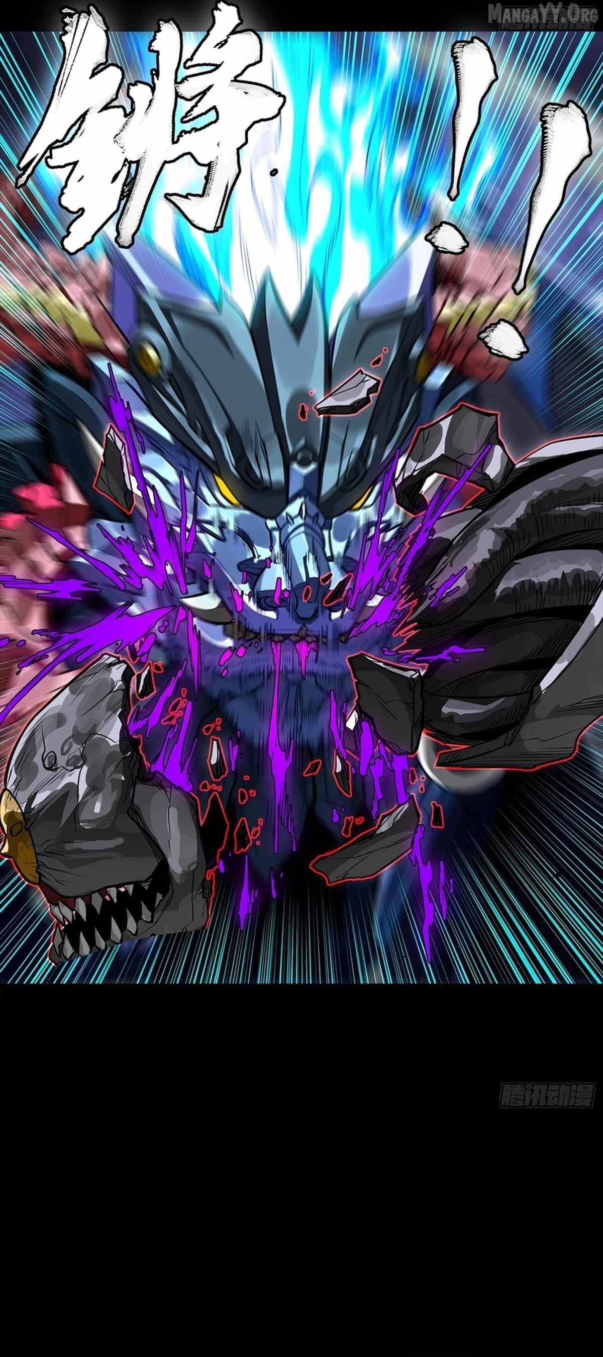 Legend of Star General Chapter 337 21
