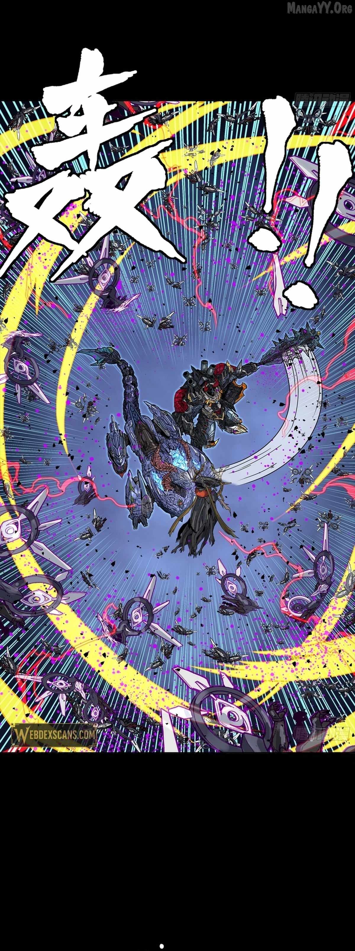 Legend of Star General Chapter 337 25