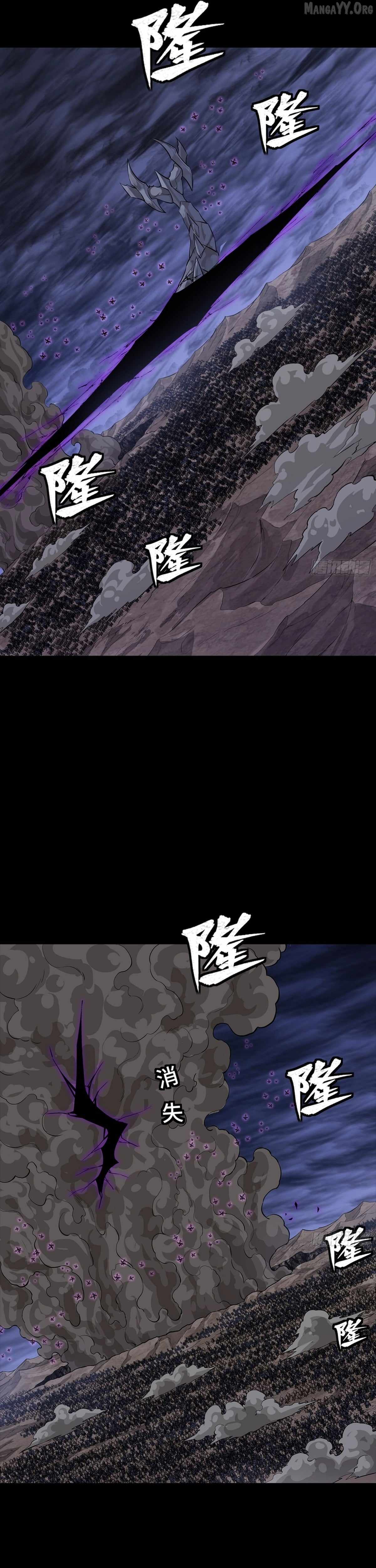 Legend of Star General Chapter 337 29