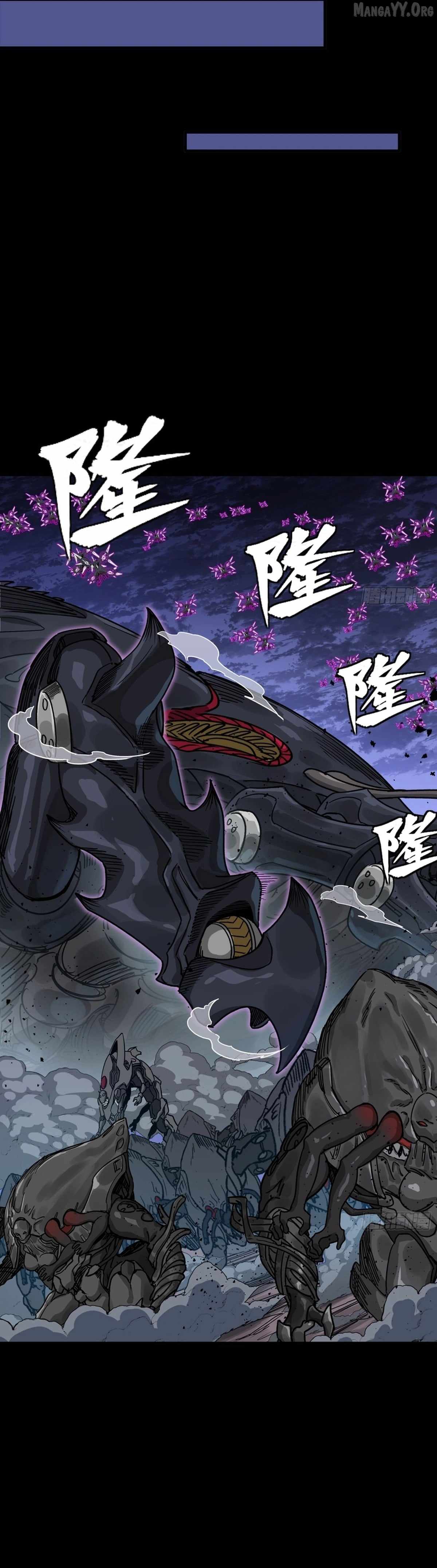 Legend of Star General Chapter 337 34