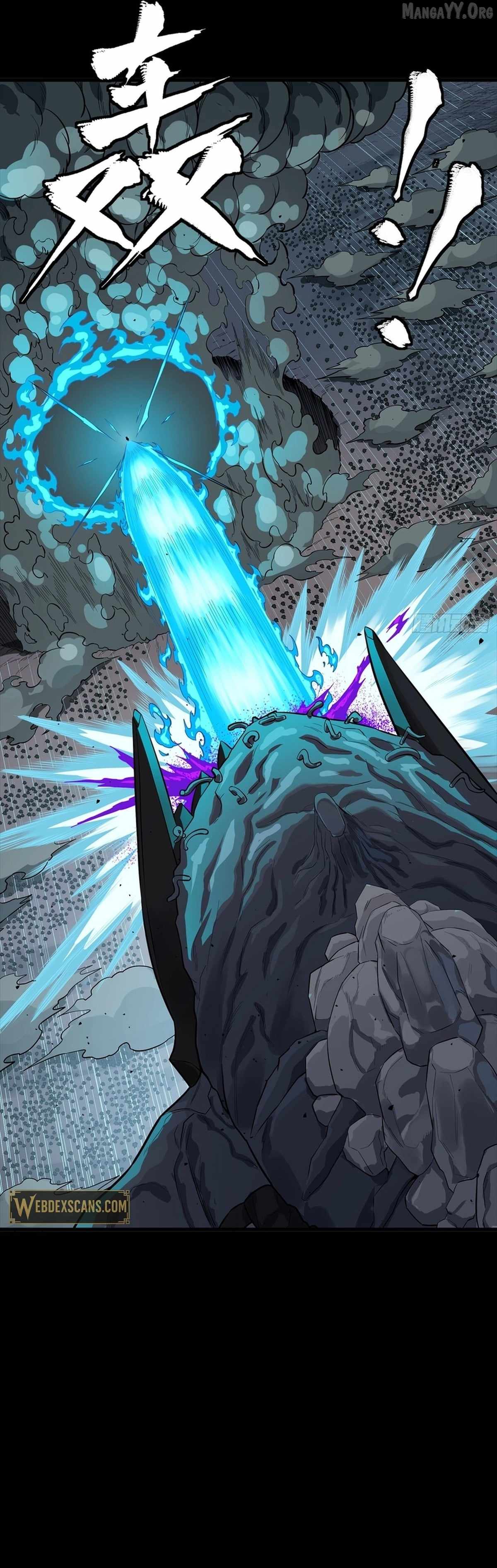 Legend of Star General Chapter 337 6