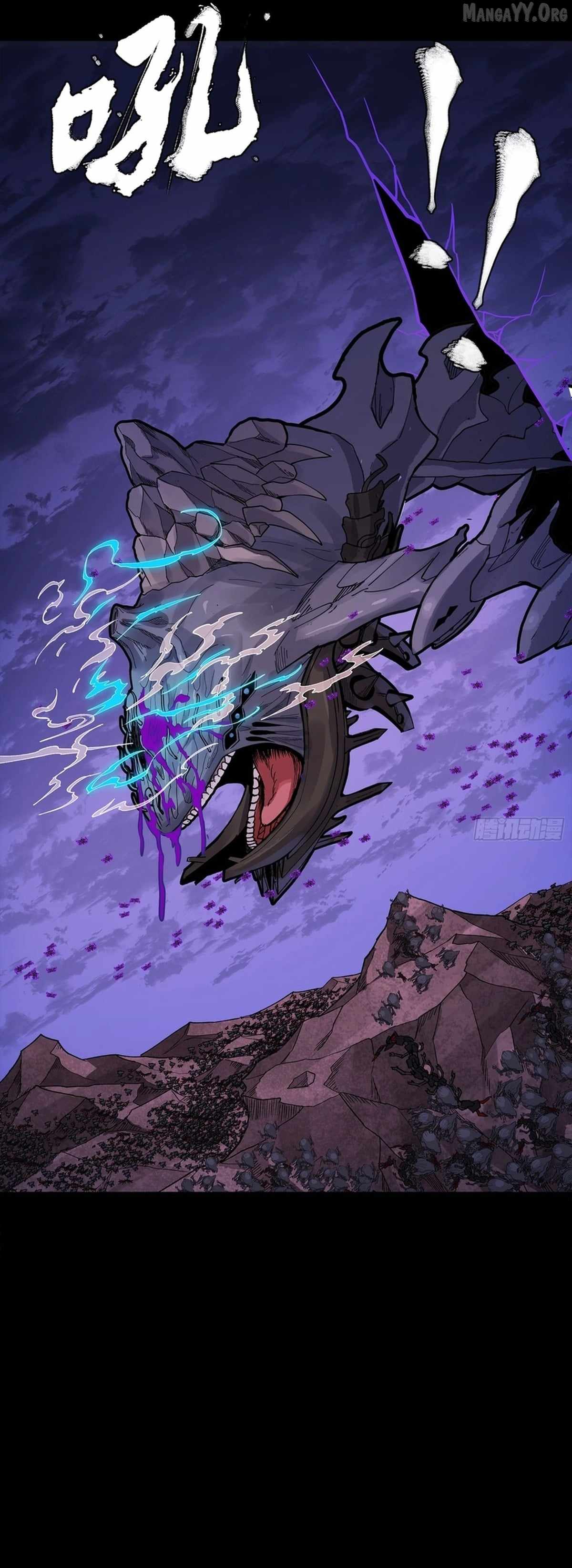 Legend of Star General Chapter 337 7