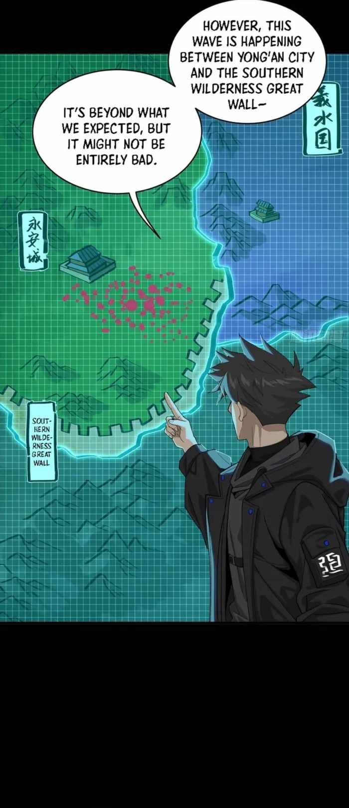 Legend of Star General Chapter 338 12