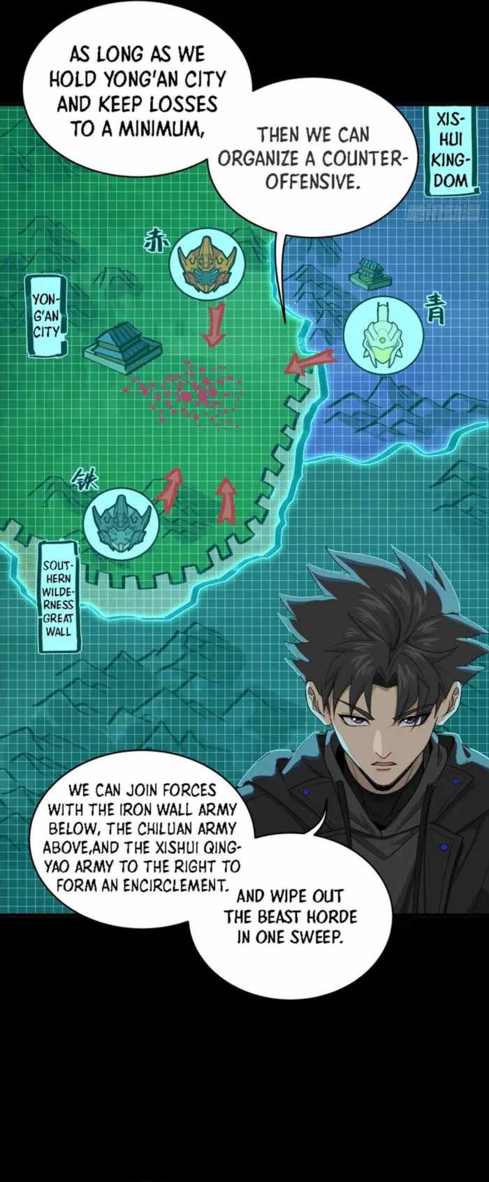 Legend of Star General Chapter 338 13