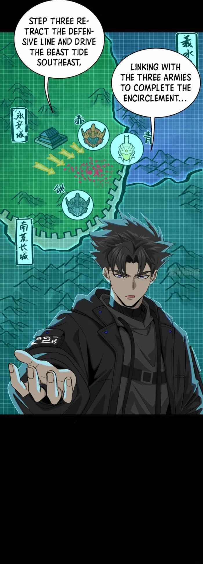 Legend of Star General Chapter 338 17