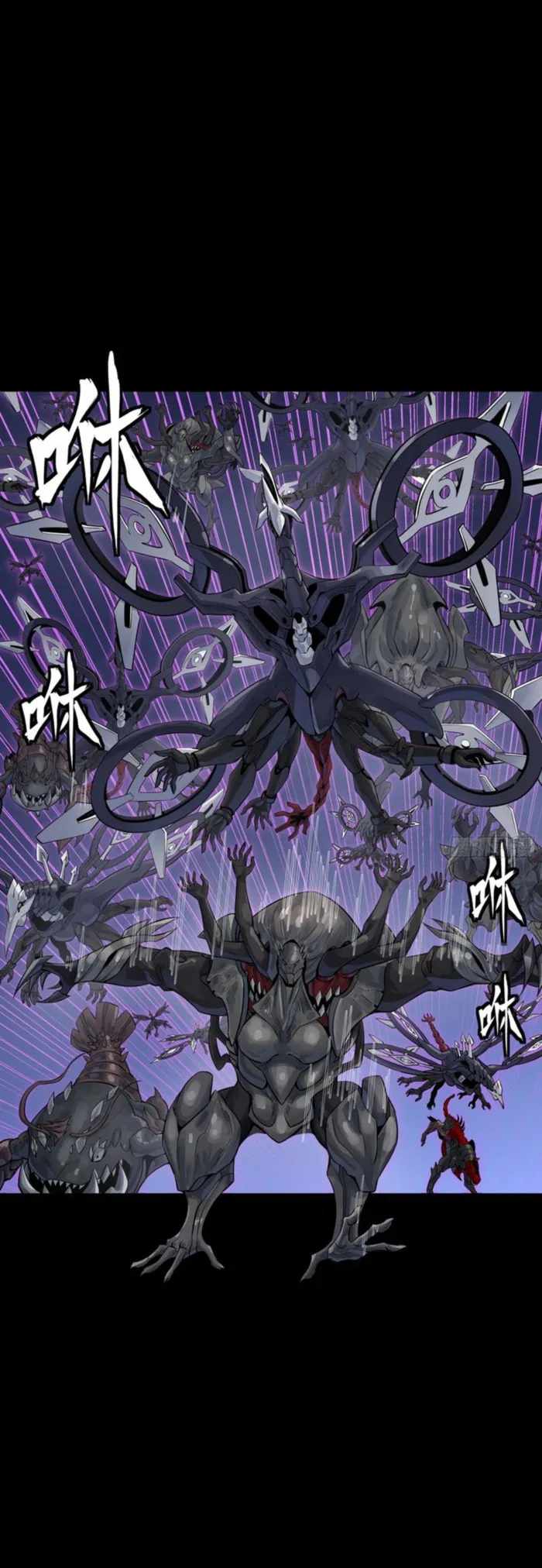 Legend of Star General Chapter 338 2
