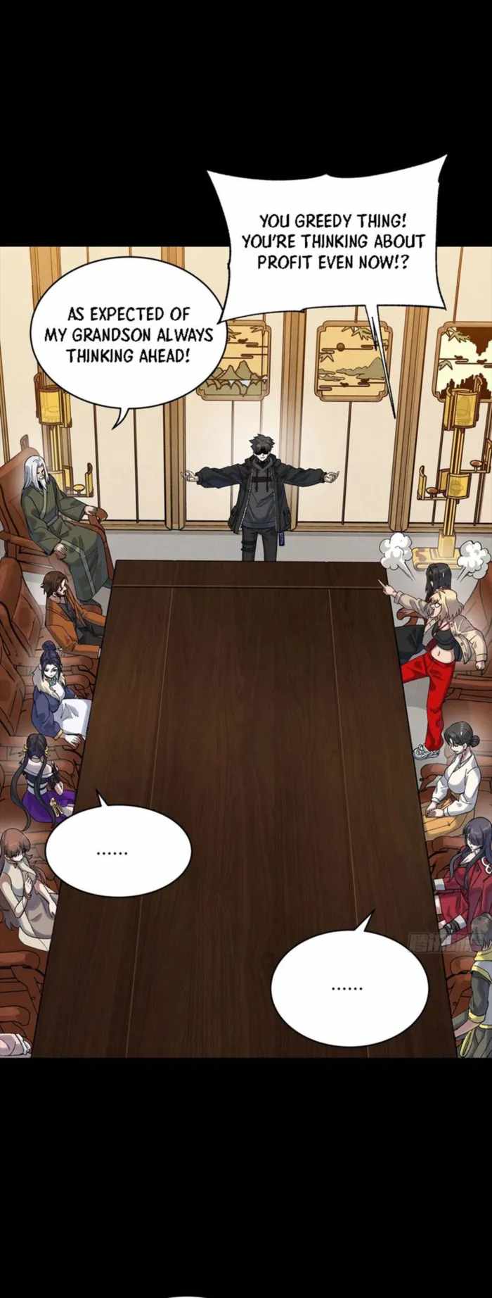 Legend of Star General Chapter 338 21